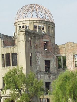 A-Dome in Hiroshima