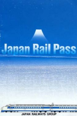 J-Rail Pass